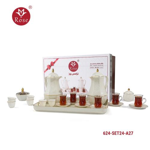624-SET24-A27